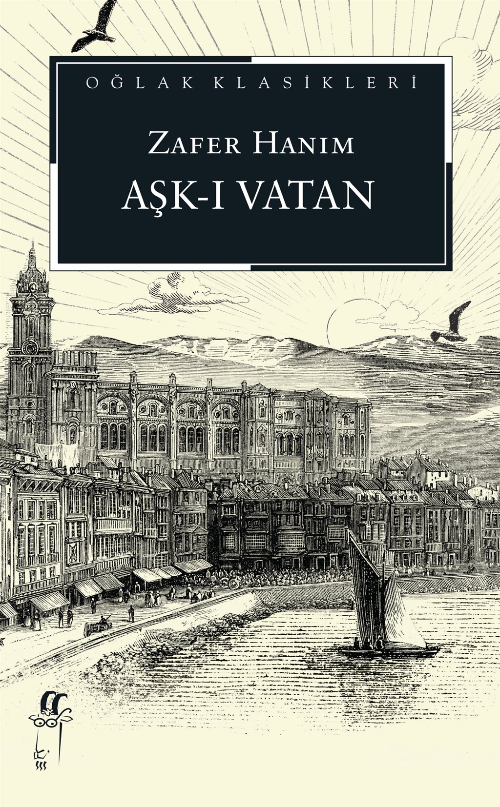 Ask-i-Vatan